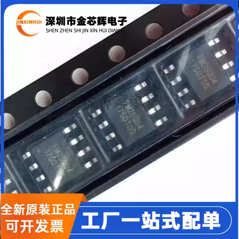 10-100PCS Brand New…