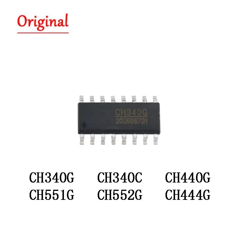 5PCS CH340G SOP16  CH340C 340C SOP-16 CH340 SOP CH440G CH440 CH444G CH444 CH551G CH551 CH552G CH552 NEW