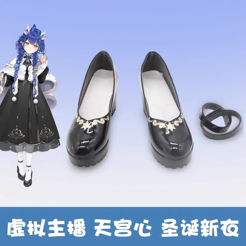 VTuber-Cute Girl Ply Play Uniform, Hololive, Amamiya Warrioro Cosplay Shoes, Boot, Halloween, Carnival Party Outfit, Christmas