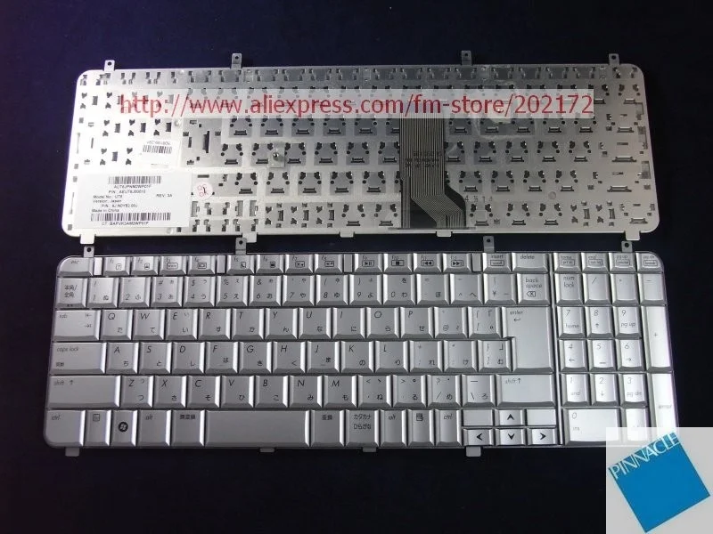 CNPINNATEC Silver Laptop Keyboard 508199-291 508199-AD1496672-AB1 AEUT6J00010  For  HP HDX X16 series (Japan and Korea)