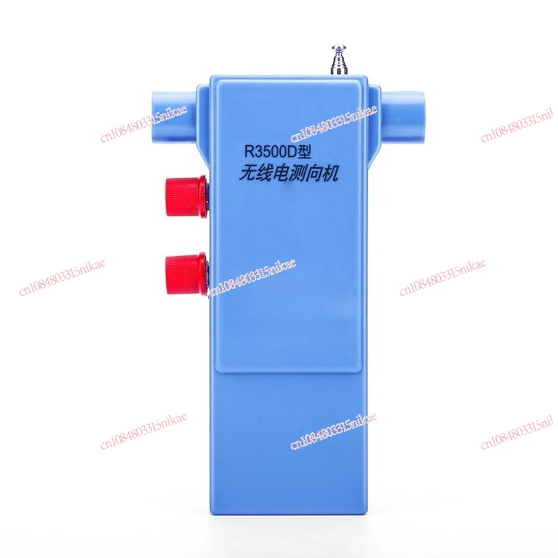 R3500P Radio Direct…