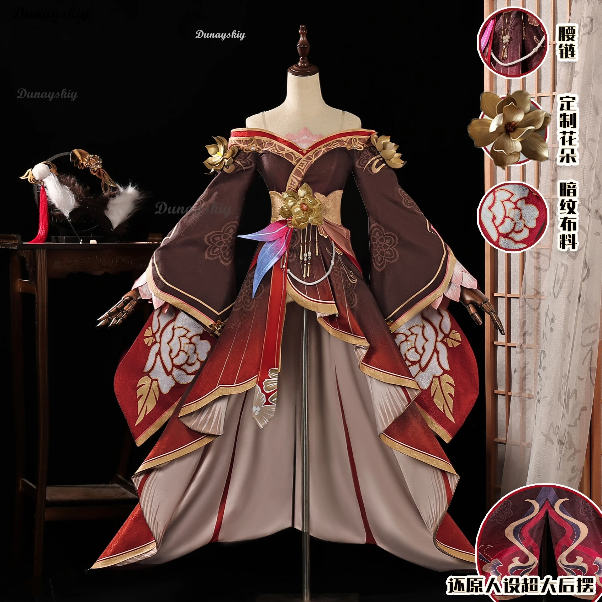 Tingyun ชุด Hanfu ฟ็อกซ์หูผม Pins Honkai Star Rail Fugue คอสเพลย์เครื่องแต่งกาย Foxian Xianzhou ตัวอักษรผู้หญิงฮาโลวีน Carnival