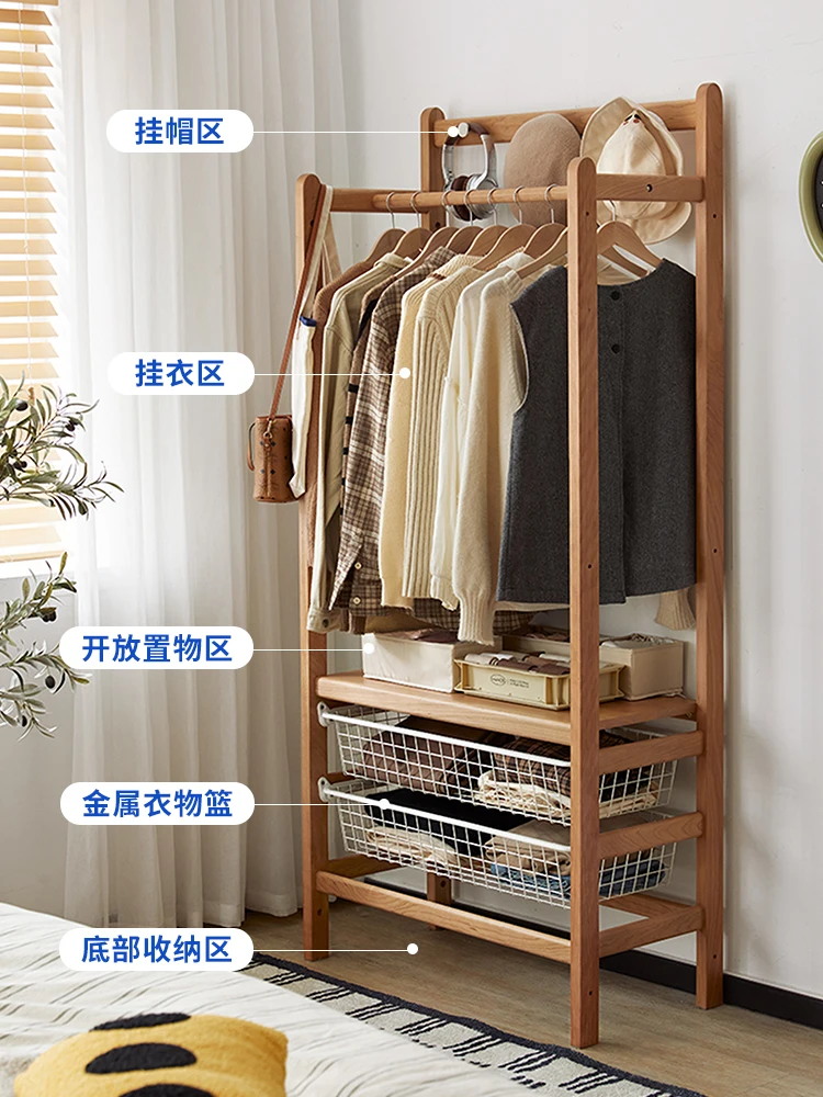 All-solid wood coat rack with storage basket for storing cherry wood log wind bedroom floor hanger