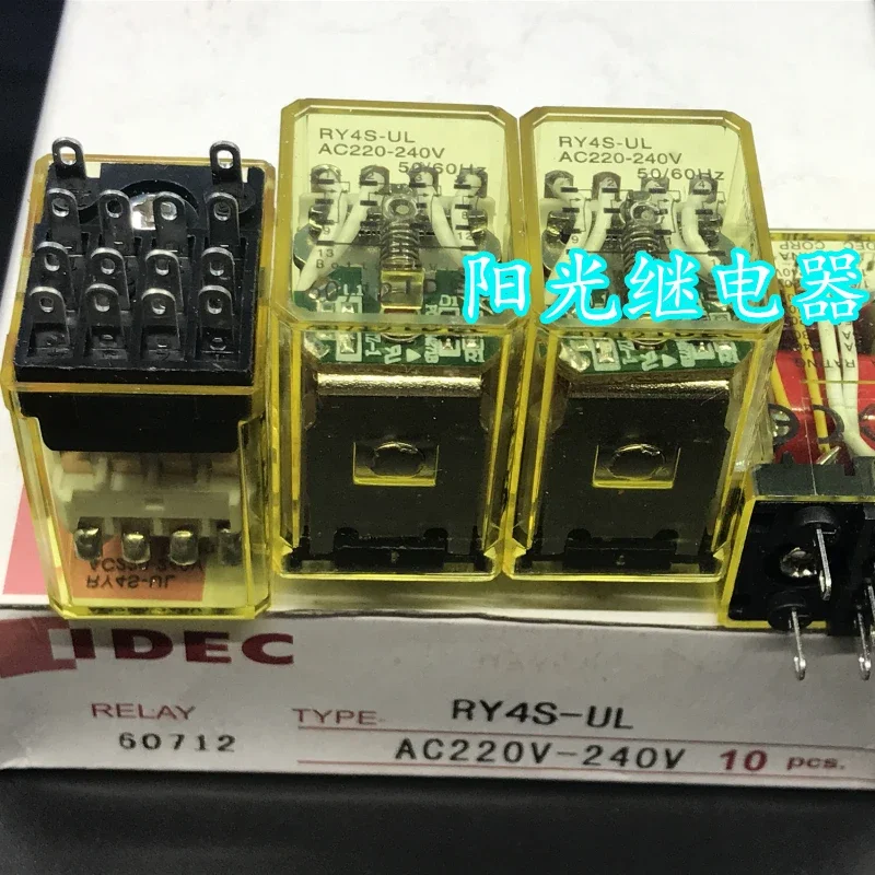 （Brand New Original）1pcs/lot 100% original genuine relay:RY4S-UL AC220-240V Intermediate relay 14pins 220-240VAC