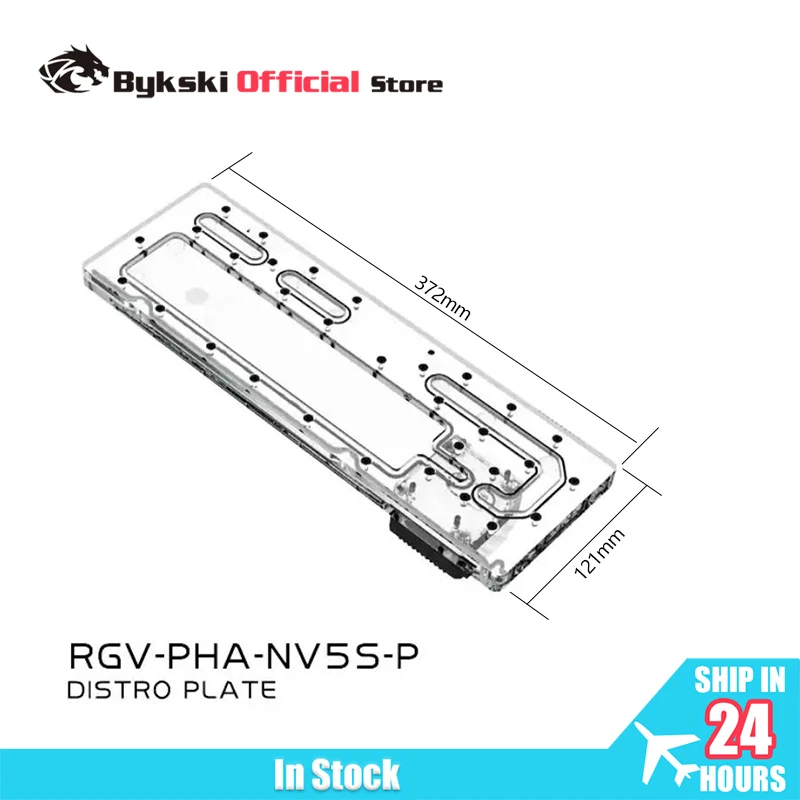 BYKSKI RGV-PHA-NV5S-P Acrylic Distro Plate Use for PHANTEKS NV5S Computer Case Water Cooling Replace Reservoirs Support DDC Pump