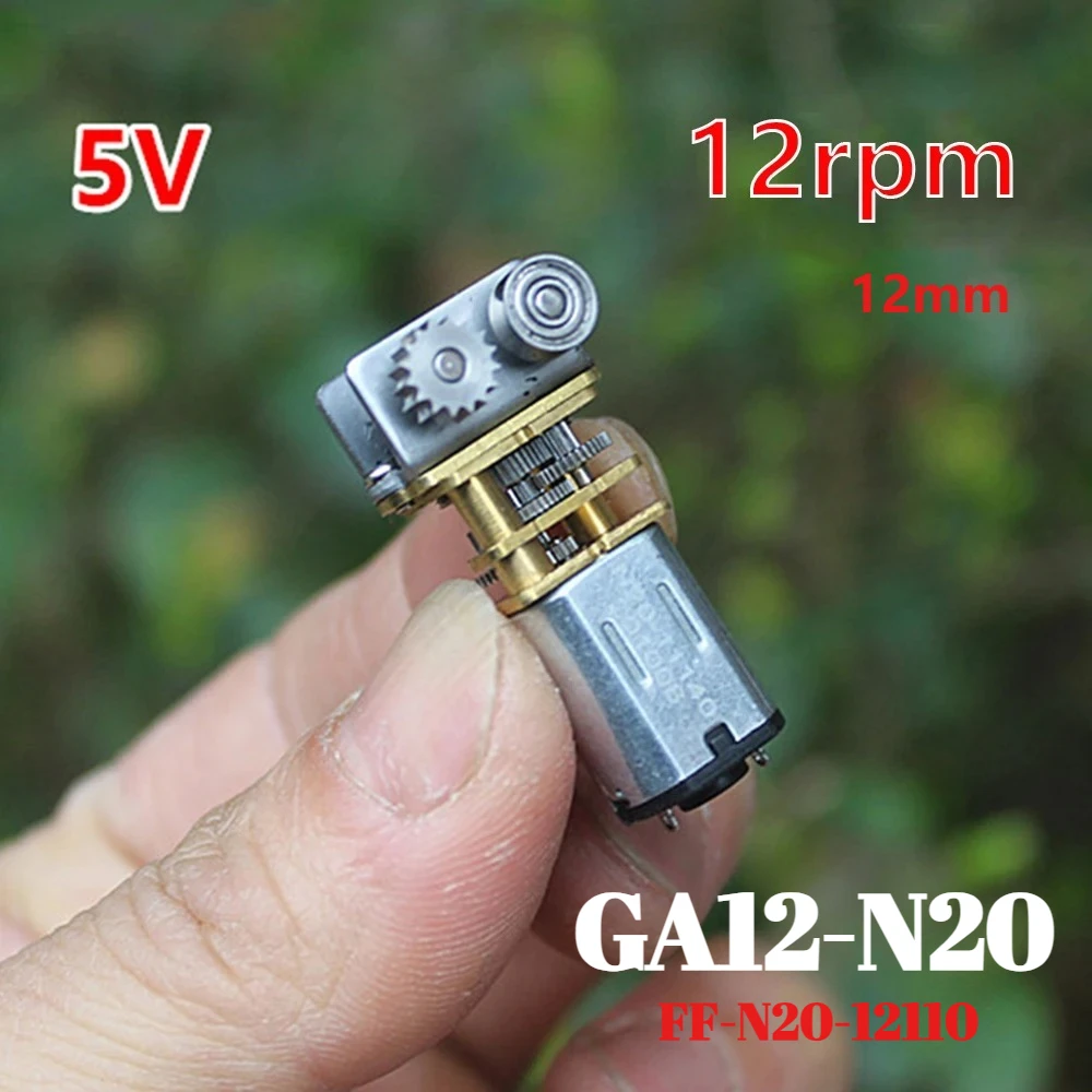 

1 шт. микро 12 мм GA12-N20 FF-N20-12110 N20 металлическая коробка передач двигатель постоянного тока 3 В-5 В 12 об/мин медленная скорость турбо-червь для деталей ручки для 3D-печати