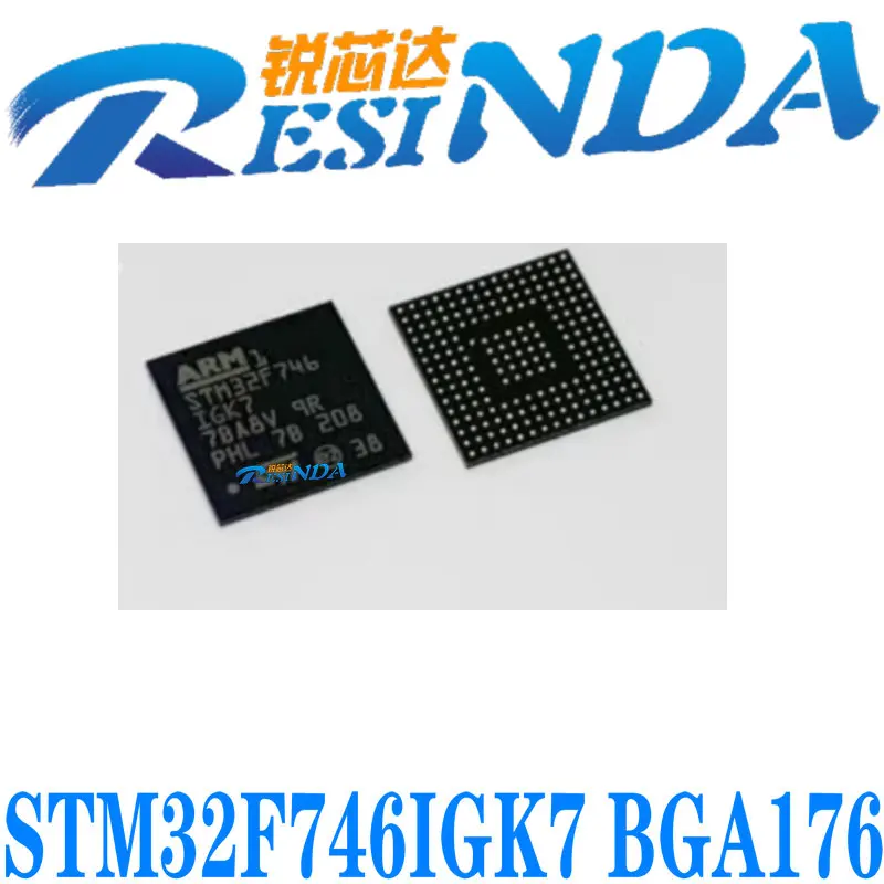 

STM32F746IGK7 BGA-176 chip 100% новый и оригинальный