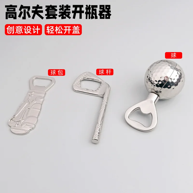 golf keyring Metal Golf Ball Club Keychain Pendant, Car Key Bag Ornament Gift For Men Women Golf Lovers