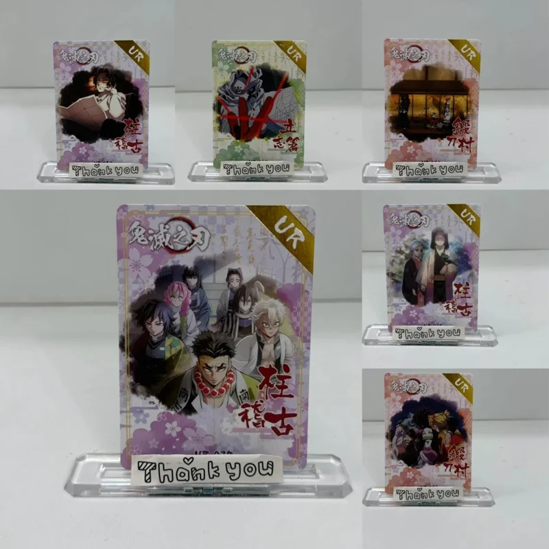 

Аниме Demon Slayer UR карты Kanroji Mitsuri Kamado Nezuko Uzui Tengen коллекционные карты подарки на Рождество и день рождения детские игрушки
