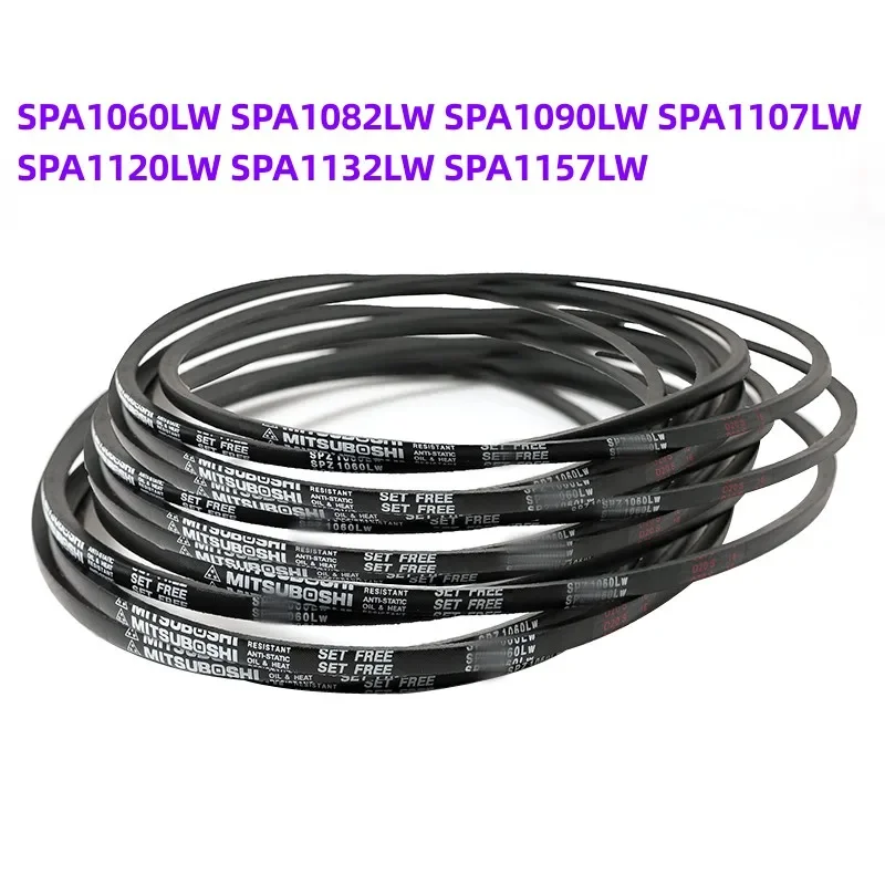 

1 шт. японский промышленный ремень с клиновым ремнем SPA1060LW SPA1082LW SPA1090LW SPA1107LW SPA1120LW SPA1132LW SPA1157LW