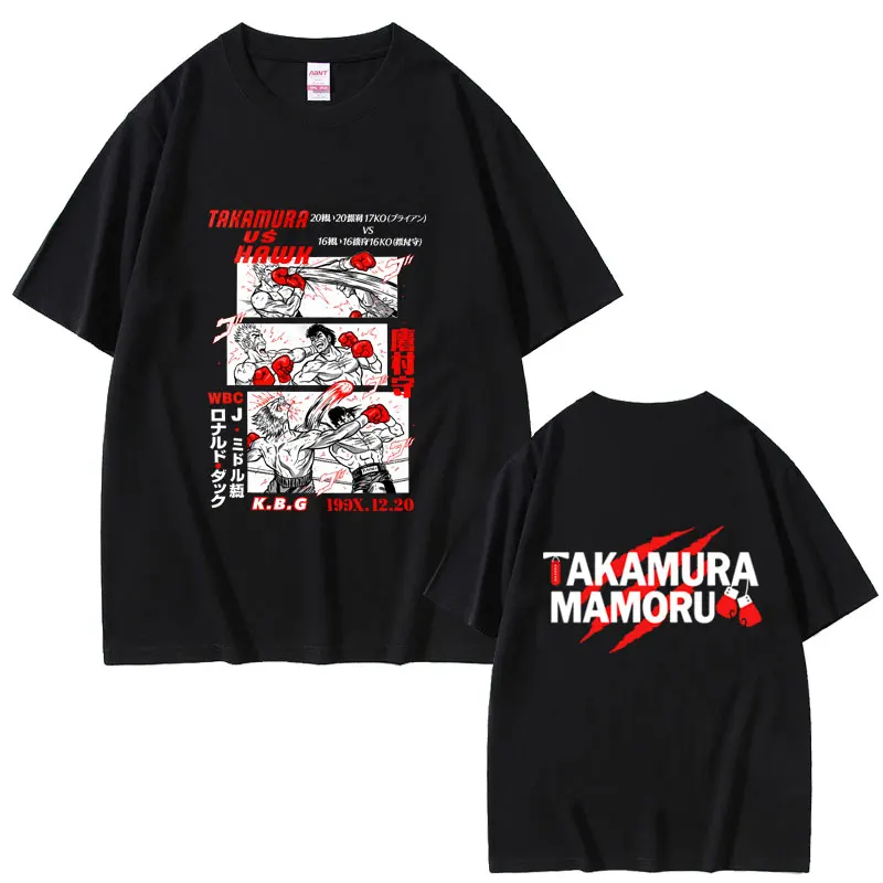 

Anime Hajime No Ippo Graphic T-shirt Takamura Hawk KGB T Shirts Kamogawa Boxing Gym Streetwear Men Fashion Oversized Tshirt Tops
