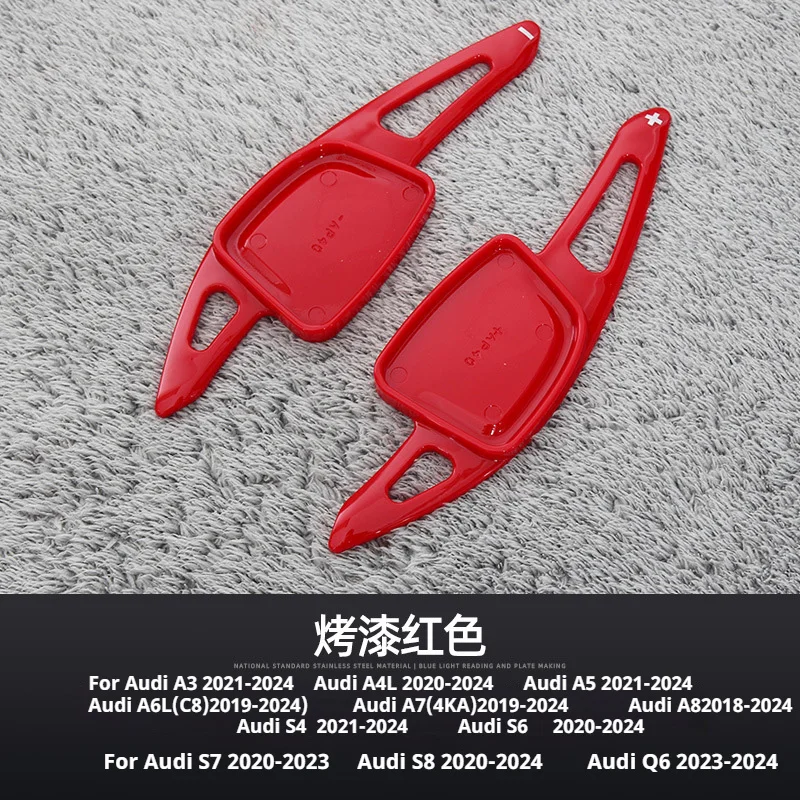 

For Audi A3 A4L A5 A6L A7 A8 S4 S6 S7 S8 Q6 ABS Car Steering Wheel Shift Paddle Extend Shifters Sticker Auto Accessories