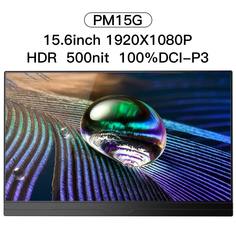 15.6inch IPS usb type c HDMI-compatible computer 100%DCI-P3  monitor for ps4 switch xbox one laptop phone