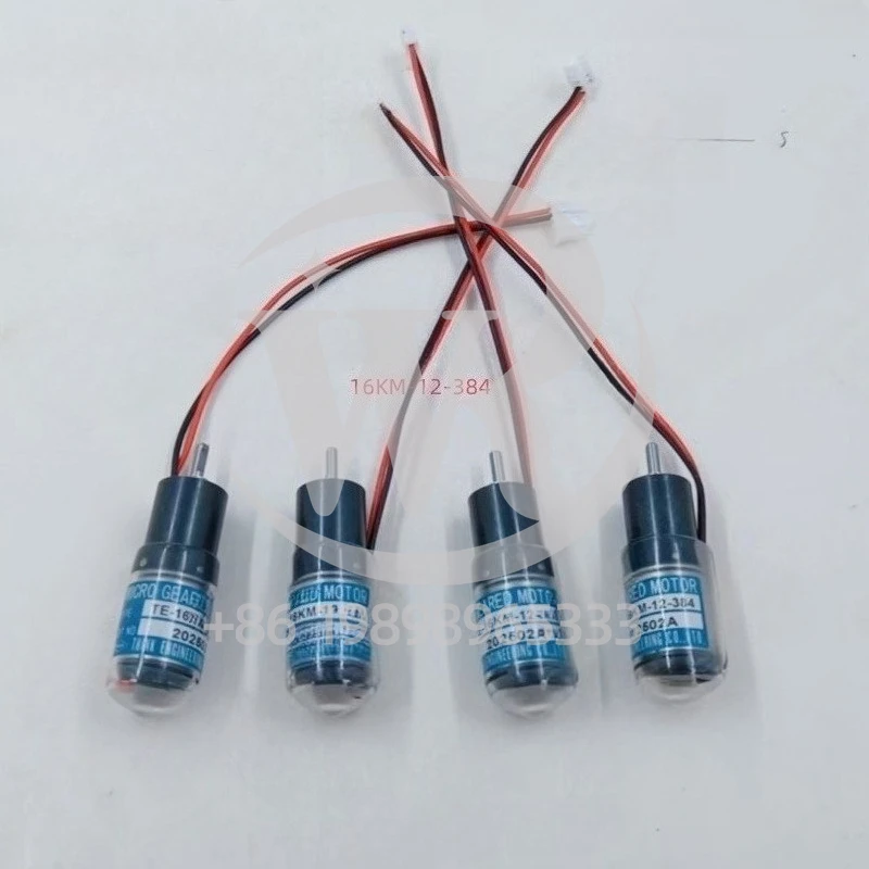 

RYOBI TE16KM12-384-KM-12-576 Printing Machine Accessories Qiushan Motor Ink Bucket Motor RYOBI Ink KEY Motor