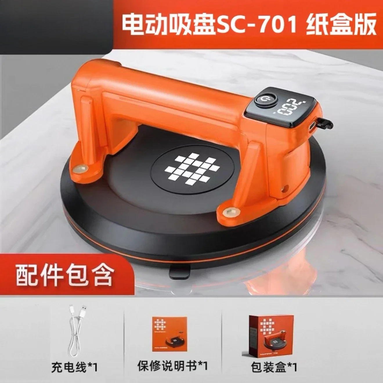 

2026 Пневматические инструменты Электрическая присоска Пополнение воздуха Плитка Стеклянная напольная плитка Большая плита Сверхмощный держатель Всасывающий подъем 1