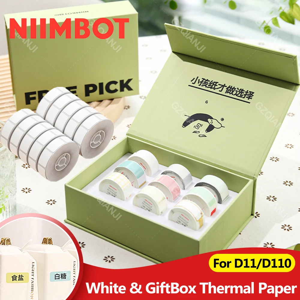 3Rolls Niimbot D110 D11 Thermal Paper Pure White Sticker Label Giftbox Set Strong Adhesive Clear Printing for H1S Pocket Printer