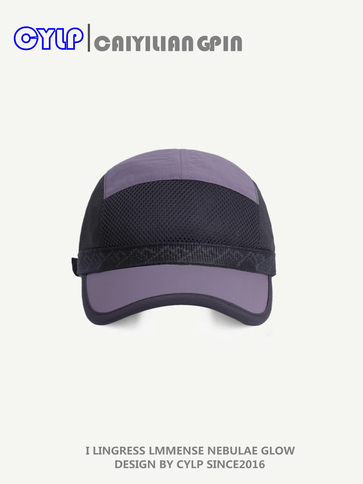 

Fashion Simple Letter Embroidery Quick-Dry Color Block Short Brim Baseball Cap Men's Casual Duckbill Cap Women's