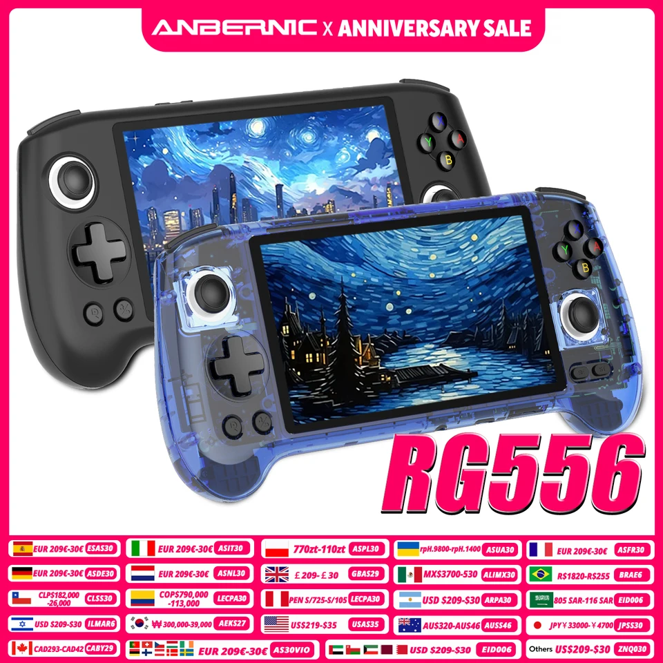 その他 ANBERNIC RG556 maxresdefault.jpg