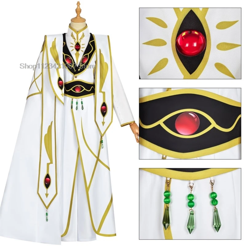 Anime Code Geass Lelouch Lamperouge Emperor Ver. Cosplay Costume Party Carnival Gorgeous White Cloak Coat Hat Belt Suit Wig Prop