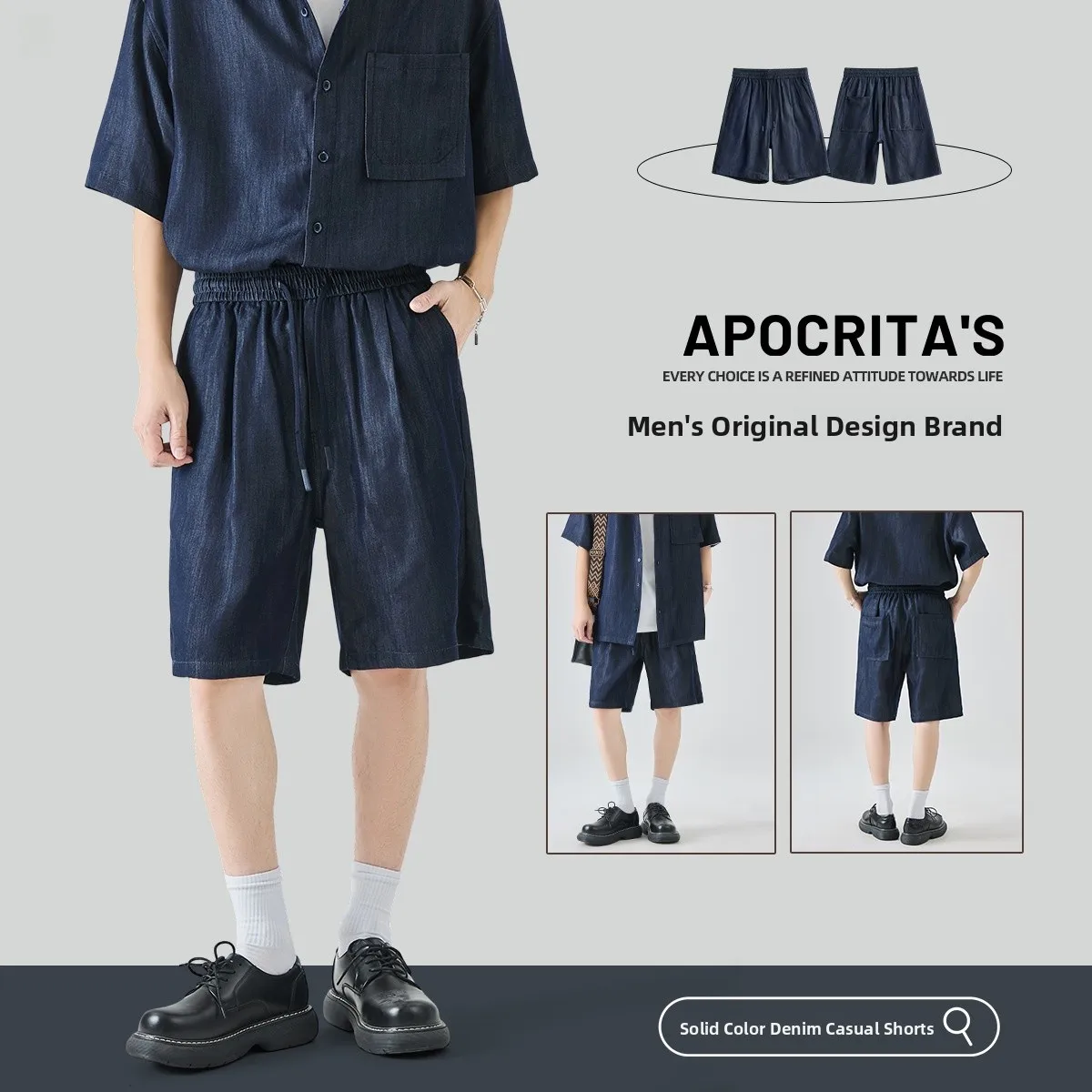 

Summer Men's Ry Denim orts Thin Five-Point Casual Loose Fit Versatile Outerwear orts Breathable Comfortable Harlan Sle