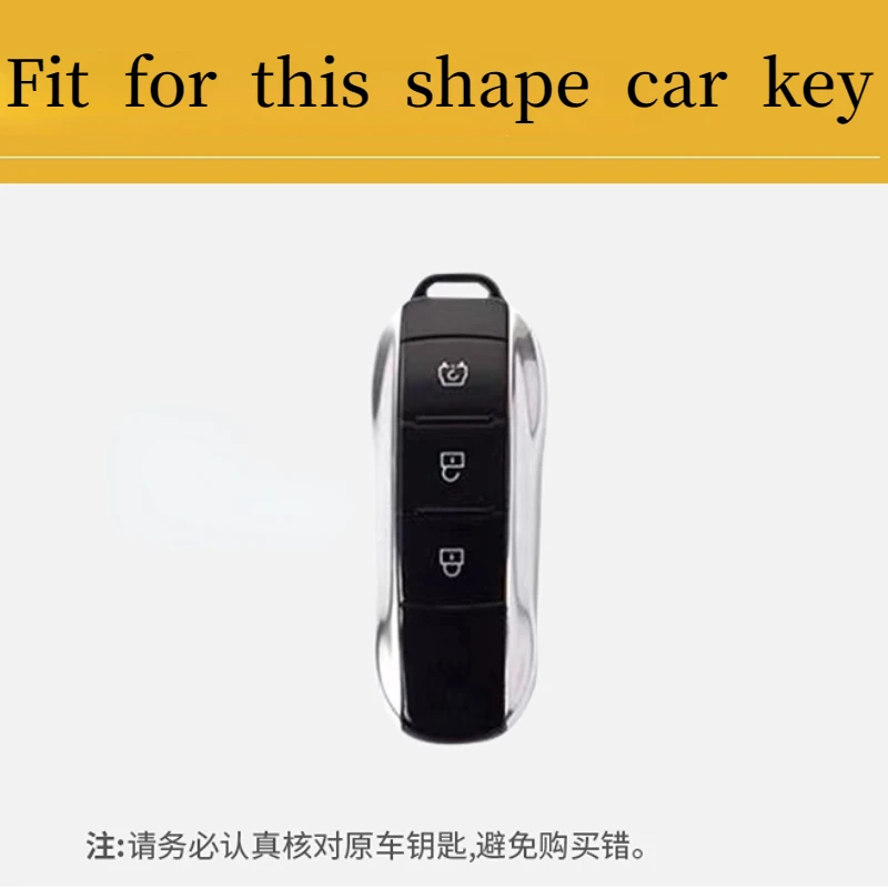 Zinc Alloy+Silica Gel  Key Cover Case  for Dongfeng Fengguang DFSK Glory 580 Fengon Ix5 Ix7 Seres Sf5 2021 2022