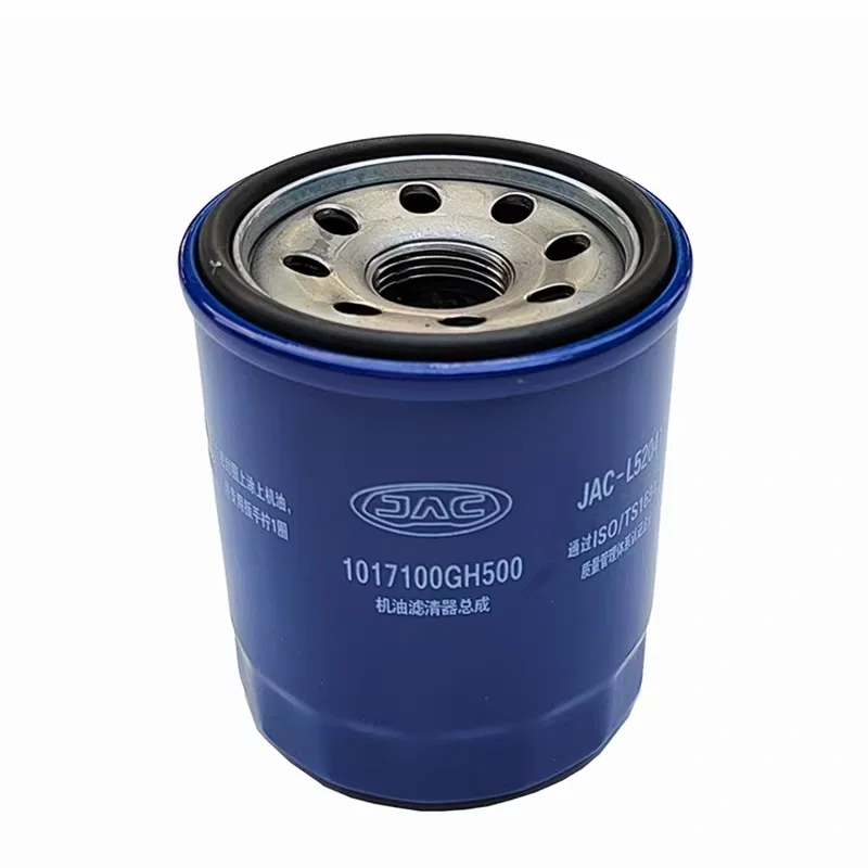 Filtre à Huile Moteur Pour Jac J7 Affiner S4 A5 1.5T 1017100GH500