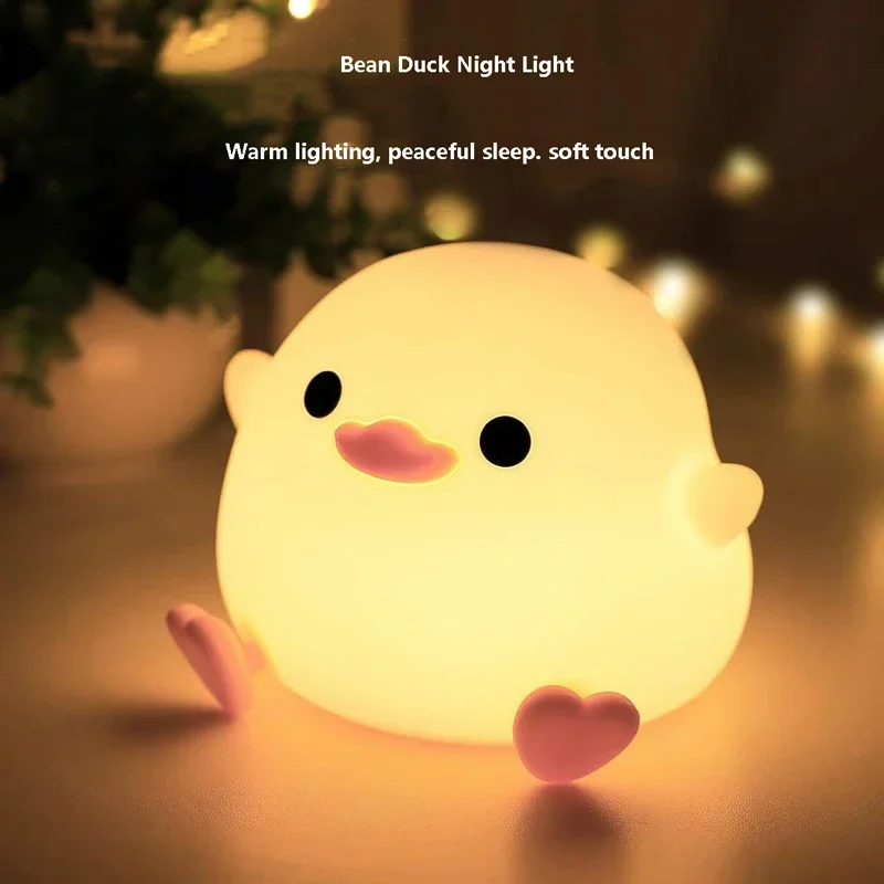 Silicone Decompression Bean Duck Night Light, High-End Atmosphere, Bedroom Bedside Companion Sleep, Breastfeeding, Patting Light