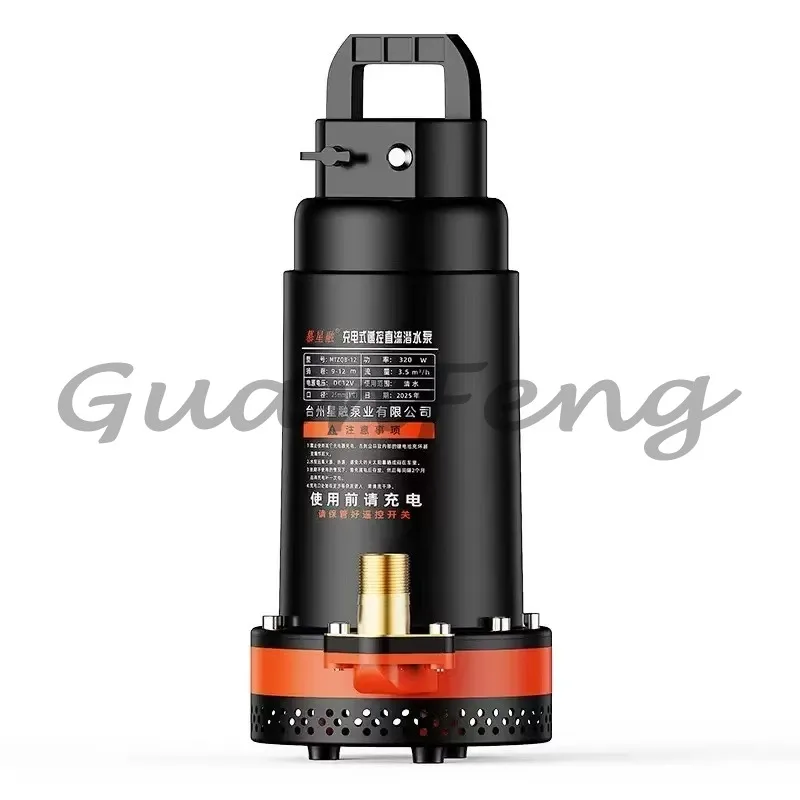 12V 280W Rechargeable Lithium Submersible Water Pump, 8‑10M Head, 9000mAh Battery, 70 Mins Runtime, Remote‑Control Transfer Pump