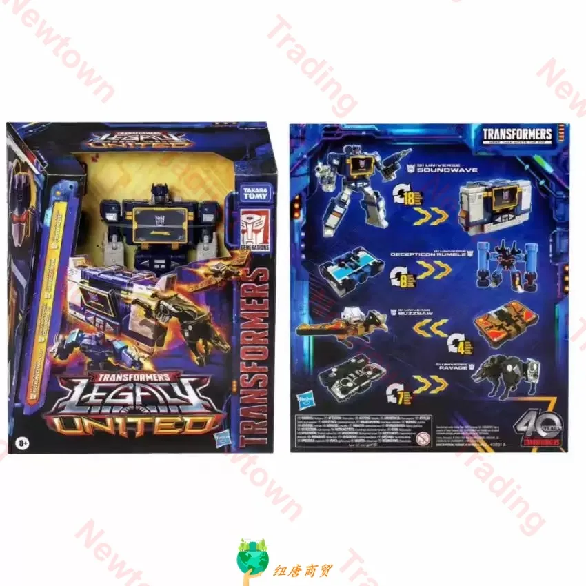 Transforming Toys in Stock Legacy United Soundwave G1 Rumble Buzzsaw Ravage Voyager Action Figure