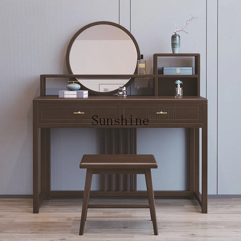 

New Chinese-style solid wood dresser light luxury modern simple bedroom integrated combination