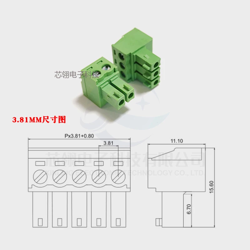 5pcs 15EDGK-3.5/3.81MM Plug out type terminal copper environment-friendly connector female head 2P-24P