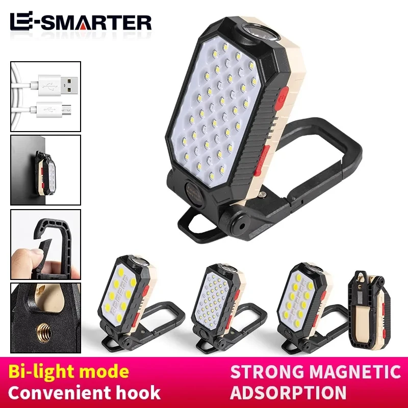 COB Magnetic Work Light Strong LED Flashlight Rechargeable Camping Waterproof Emergency Folding Floodlight With Power Display