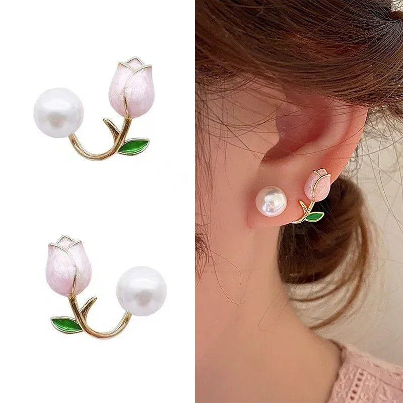 Huitan Fresh Rose Stud Earrings with Imitation Pearl Sweet Pink Rose Earrings Exquisite New Accessories for Women Trendy Jewelry