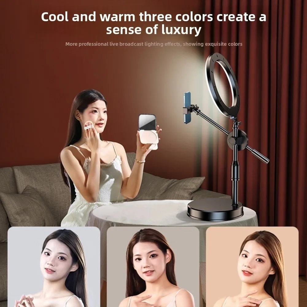 

Кронштейн для освещения, телескопическая подставка для телефона 26 см, с регулируемой высотой, складная, металлическая, универсальная, с подсветкой