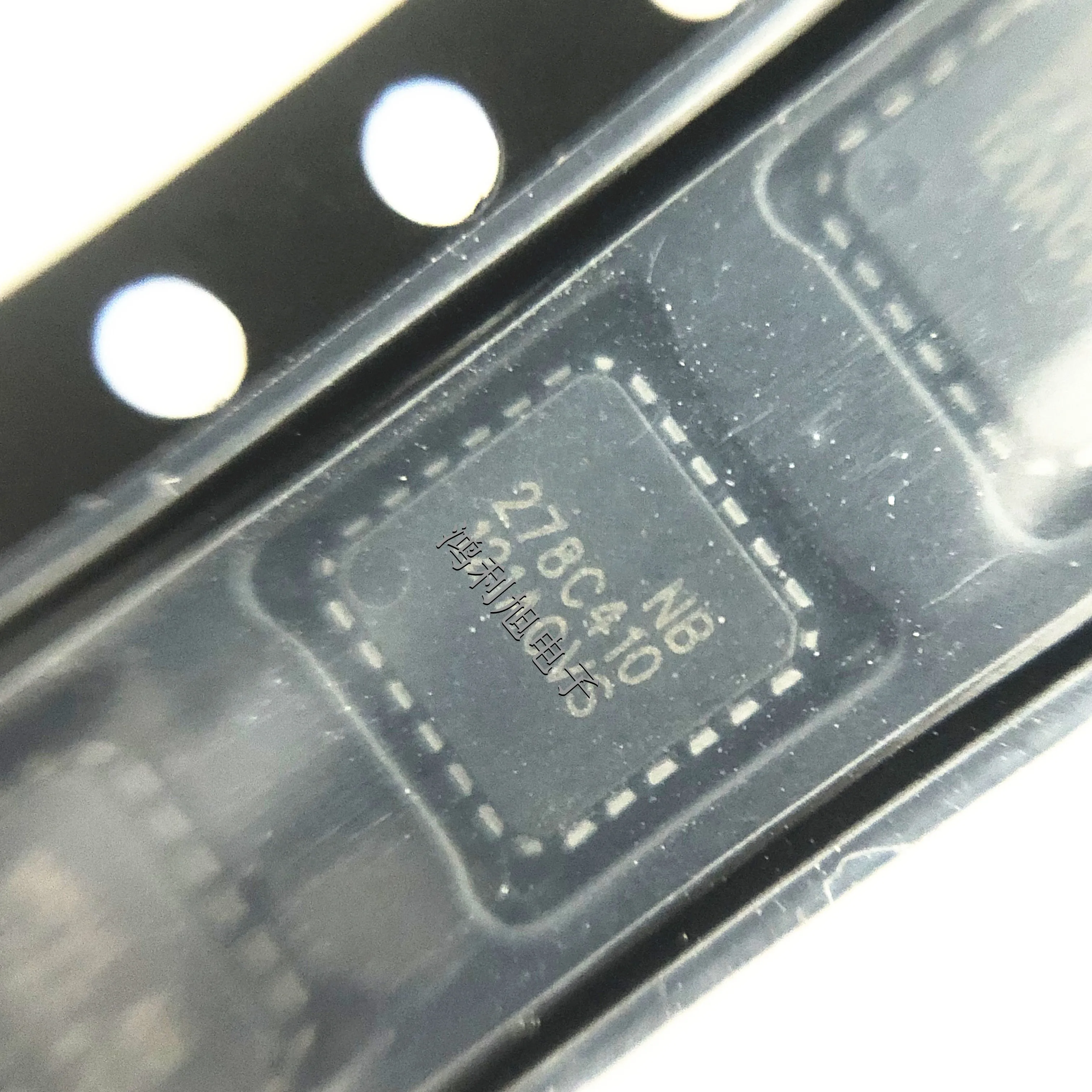 5PCS/Lot 88EM3278C4-NAU2C0NB 88EM3278C4-NAU2C0NBTAX10 MARKING：278C410 QFN-24 Ethernet IC chip brand new original stock