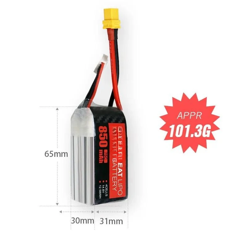for Beite battery X series 850mah/4S/14.8V/75C/FPV special battery for crossing machine