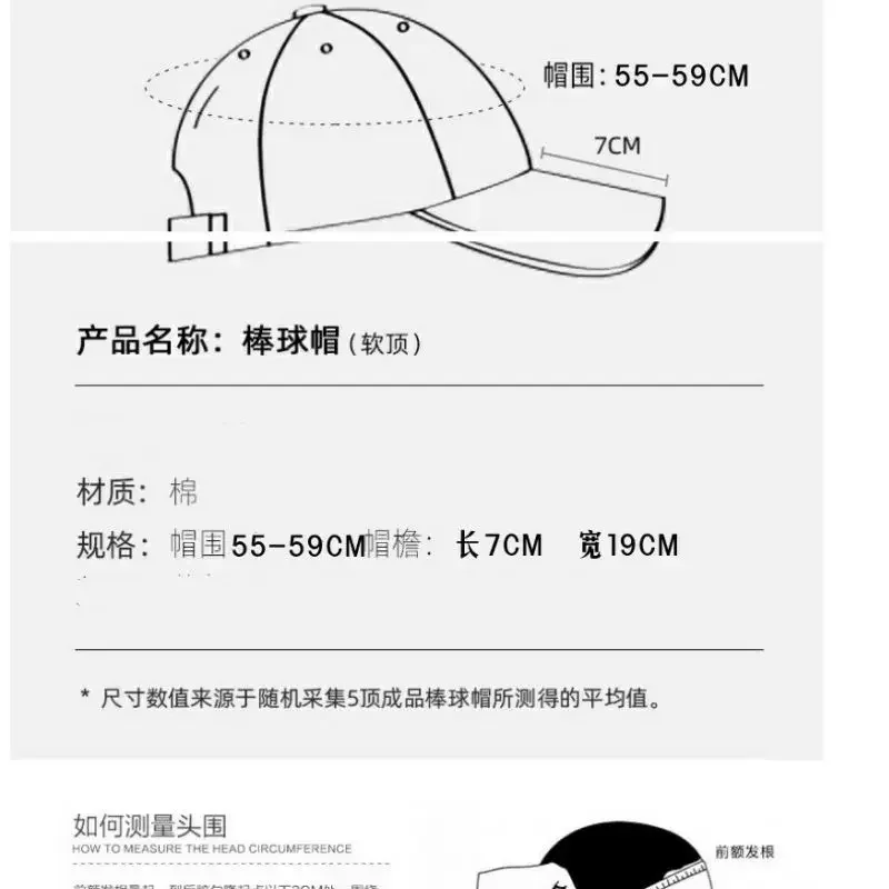 2023 Fashion Hat A Letter Trucker Print Letter Cap Men's And Women's Sunshade Truck Hat Summer