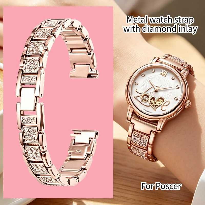 12 14mm metal watch strap with diamond-studded steel bracelet for Poscer Fire 6065 51022L for women watchband