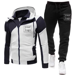 Tute personalizzate Set di logo del marchio fai da te da uomo Felpa con cappuccio Autunno Inverno Felpa con doppia cerniera Pantaloni sportivi casual Abiti da uomo 2 pezzi