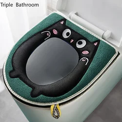 Con cerniera peluche mantieni caldo simpatico tappetino da toilette estate universale impermeabile forniture per la casa accessori da bagno lavabili