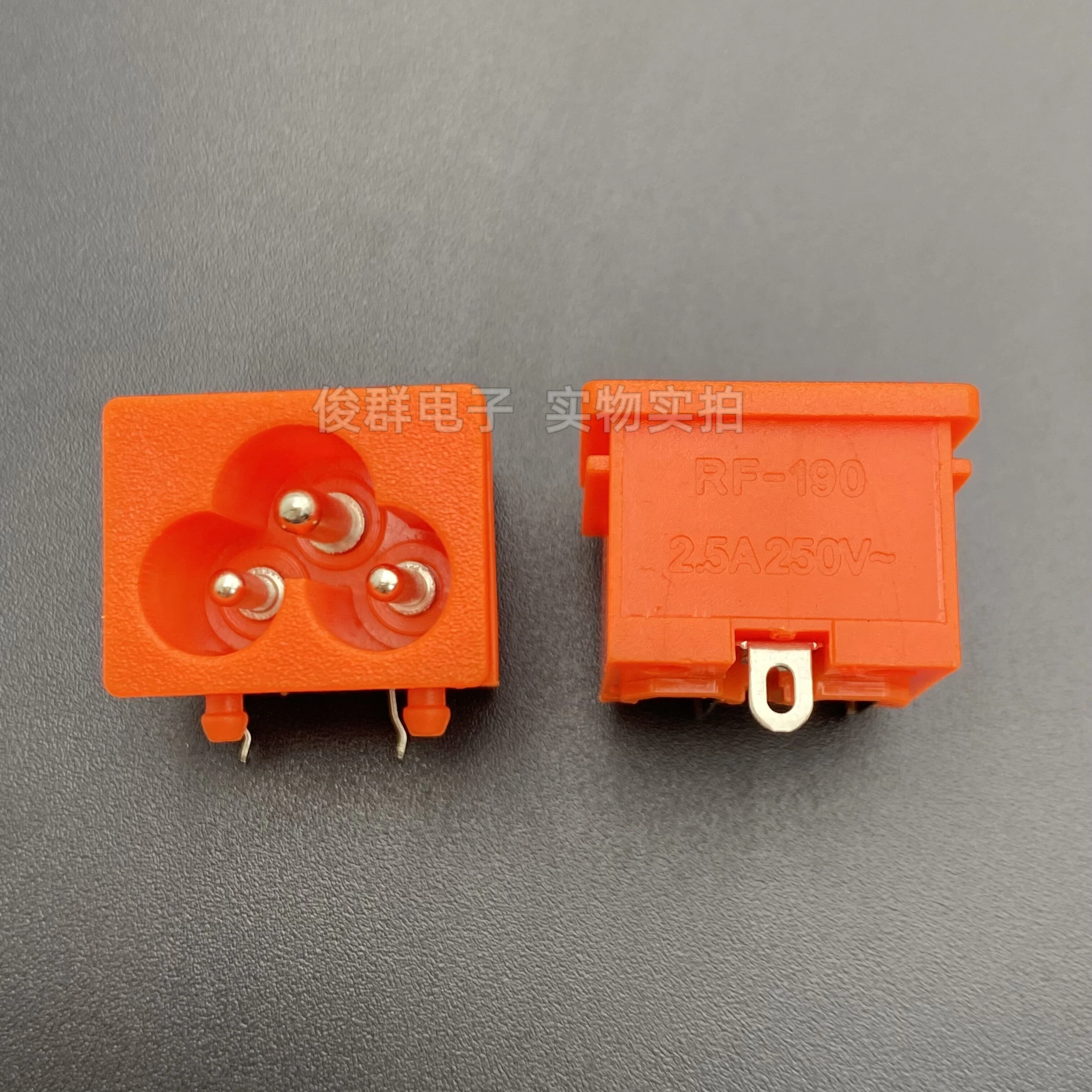 10pcs/ AC power supply torx socket plug computer adapter charger three-core socket 3-pin jack 2.5A250V