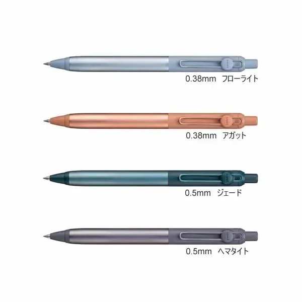 قلم Uni ZENTO Signature Rollerball، قبضة معدنية ممتازة قابلة للسحب جل stylo للكتابة فائقة النعومة أدوات القرطاسية الجمالية