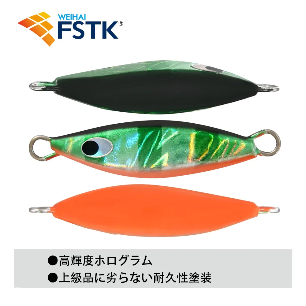 FSTK 2024 Micro Metal Jig  5g10g 15g 20g Shore Casting Jigging Shore Casting Spoon Saltwater Jack Fishing lure Artificial Bait