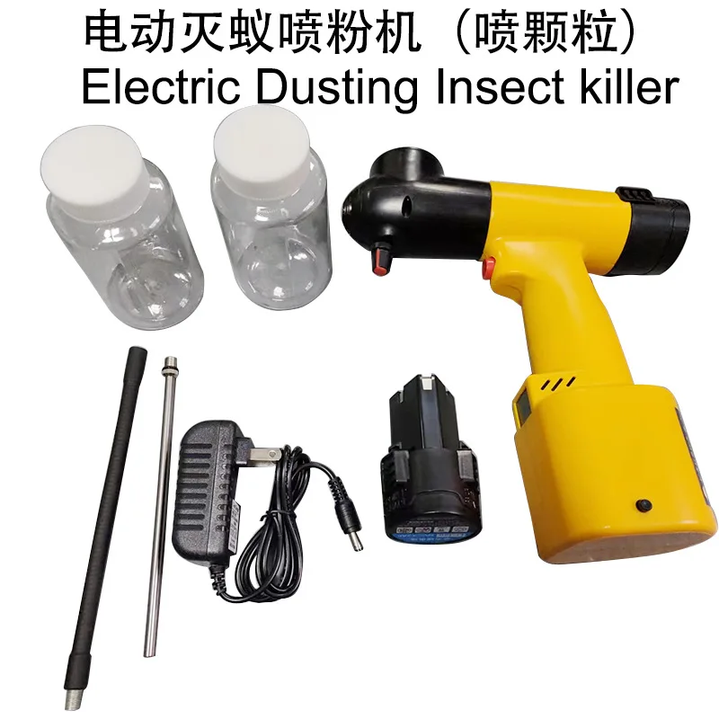 Cockroach Sprayer Termite Sprayer Pellet Spray Gun Cockroach Medicine Magic Tool