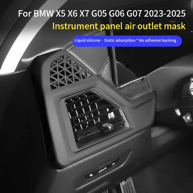 

LHD Car Dashboard Side Air Conditioner Outlet Vent Frame Cover Mask For BMW X5 X6 X7 G05 G06 G07 2023-2025 Interior Accessories