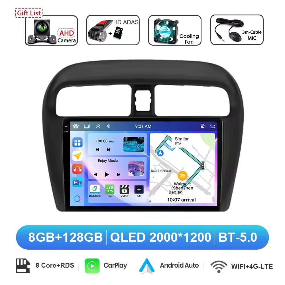 Variant: 2K 8G 128G DVR