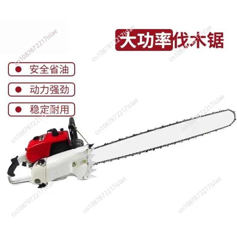 070 Easy Start Handheld Chainsaw, 105.7cc High Displacement Powerful Portable Wood Cutting Saw for Household Logging