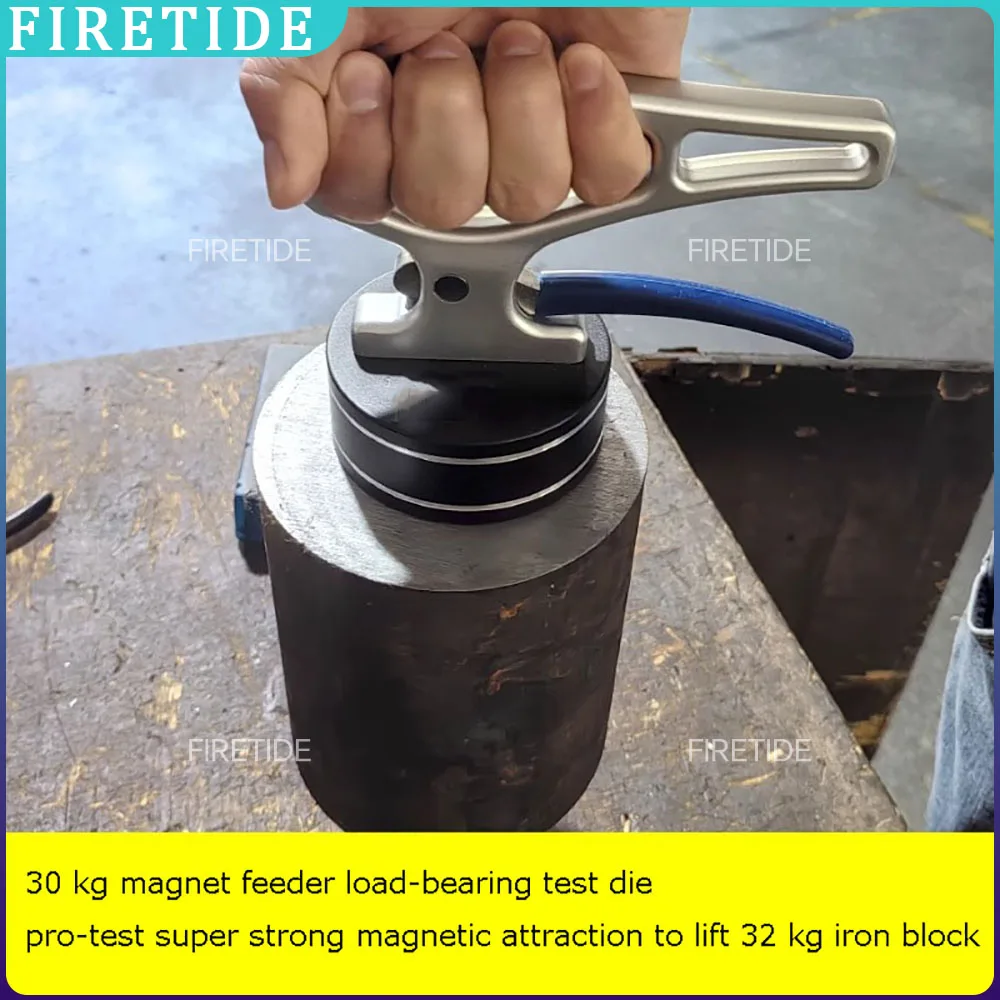 30/60KG Load Magnetic Force Material Pickups Laser Cutting Portable Lifters Steel Mold Handling Tools Strong Magnets Suction Cu