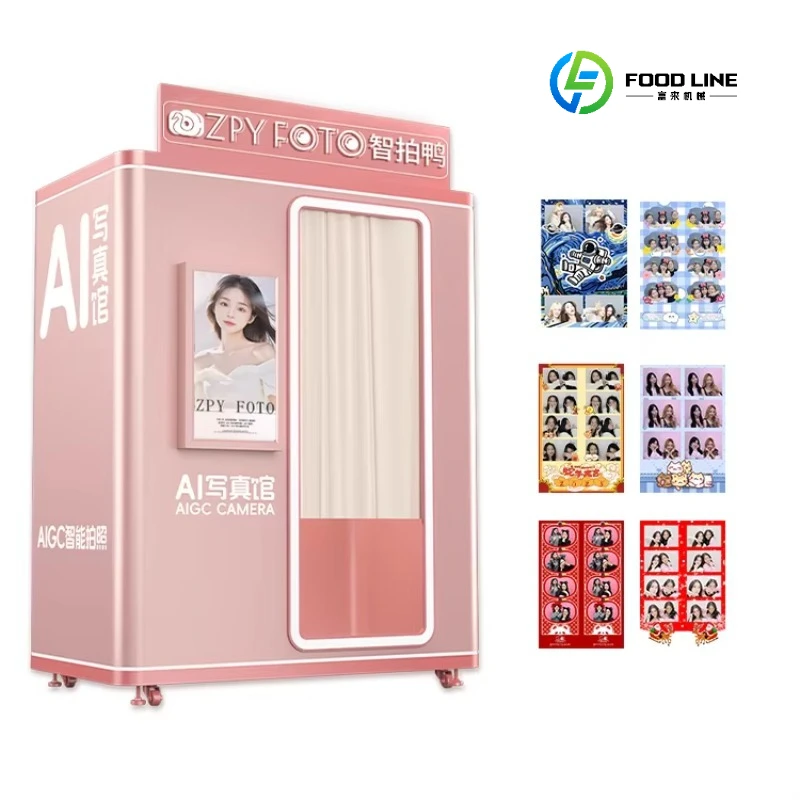 Customize Passport Photo Booth Printer Software Coin Digital Shell Vending Machine Supplier Self Rental Photobooth for Sale