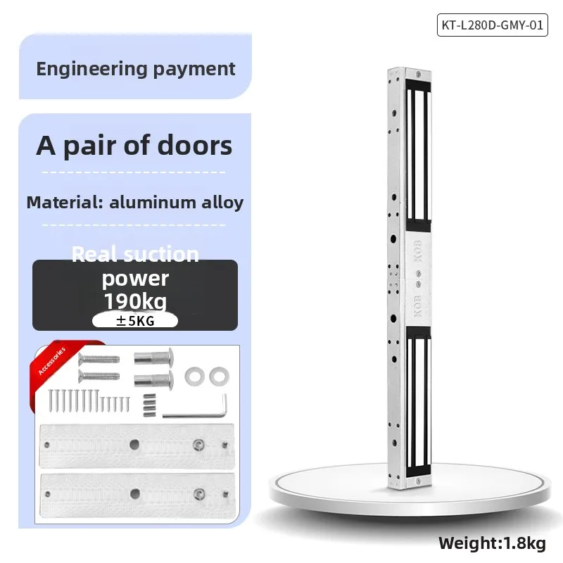 KOB280kg Access Control Magnetic Electromagnetic Lock Waterproof Delay Feedback Electric Control Lock Single Door Lock